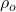 \rho_o
