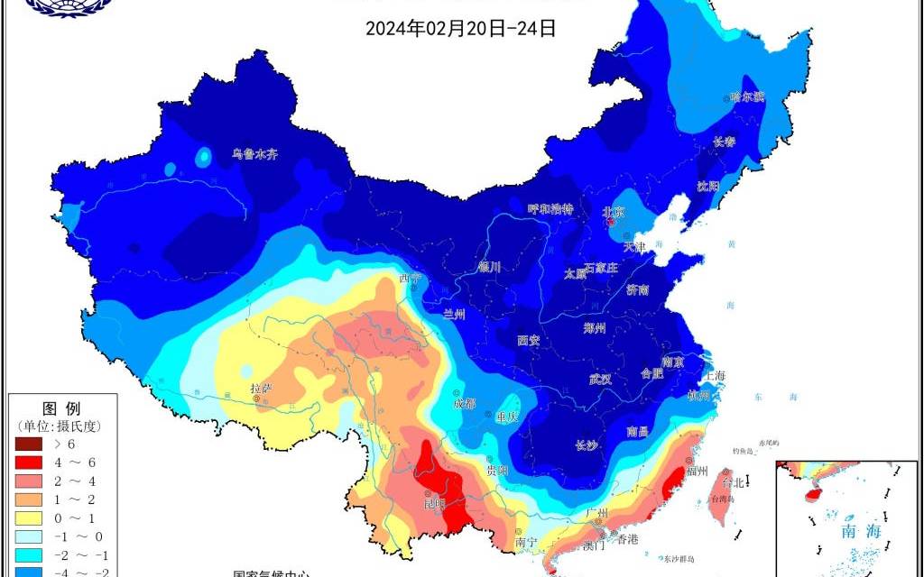 400 Tiefsttemperatur-Rekorde in China gebrochen