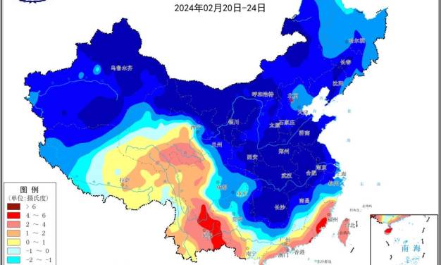 400 Tiefsttemperatur-Rekorde in China gebrochen