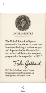 1000012245