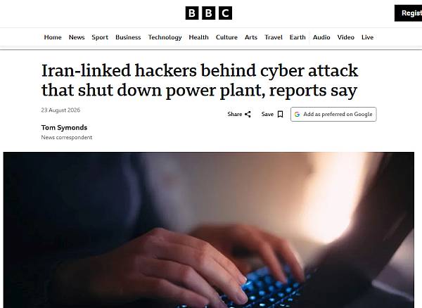 Der Iran legt ein britisches Kraftwerk für vier Tage lahm, aber das ist keine große Sache…